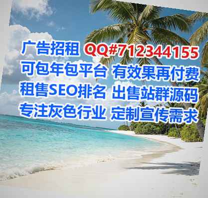 通河供卵储能经营部